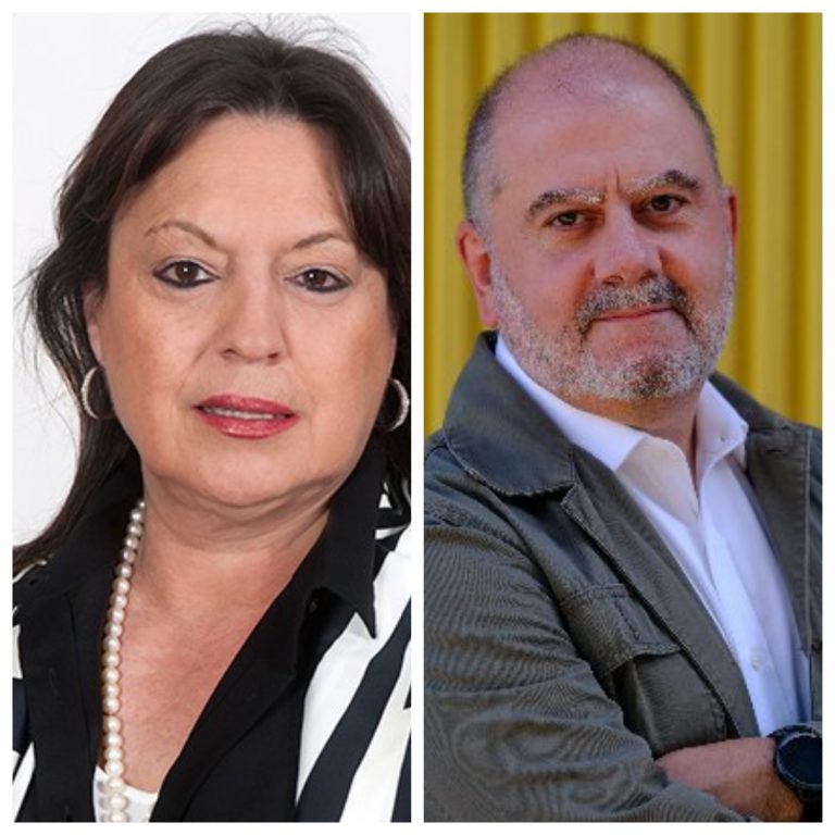 Roser Torras. Benjamín Lana.