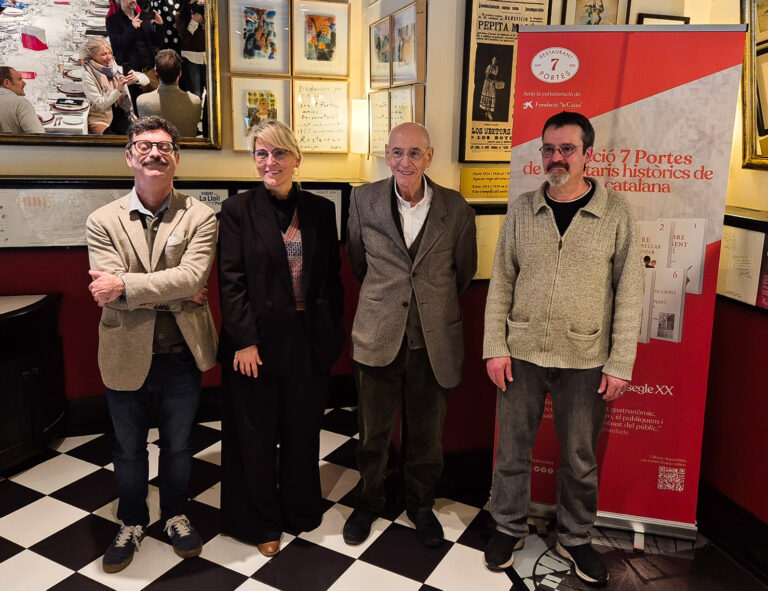 Francesc Solé y Parellada con Joan Pons, Pep Pelfort, Anna Font y Oriol Magriñà